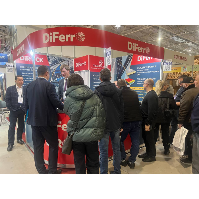 YugBuild 2026: Мы ждем вас на нашем стенде! YugBuild 2026: Мы ждем вас на нашем стенде!