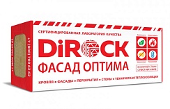 Фасадная теплоизоляция DiROCK Фасад Оптима