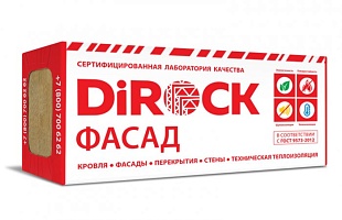 Фасадная теплоизоляция DiROCK Фасад