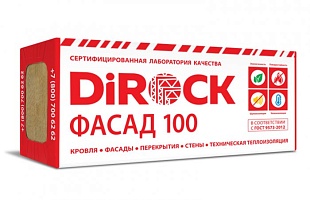 Фасадная теплоизоляция DiROCK Фасад 100