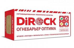 Специальные виды изоляции DiROCK Огнебарьер Оптима