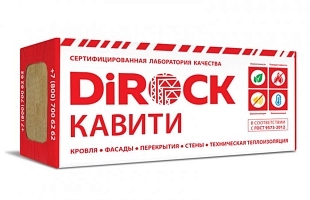 Внутренняя теплоизоляция DiROCK Кавити