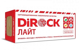 Внутренняя теплоизоляция DiROCK Лайт